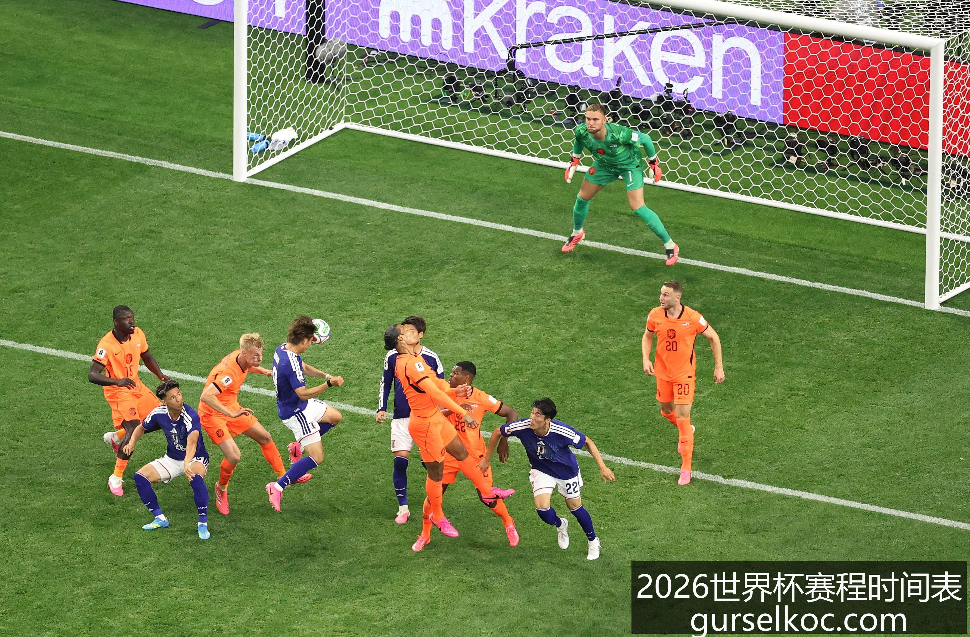 网红短剧爆,笑翻车,笑料不断新,2026世界杯赛程时间表官网,2026世界杯赛程时间表App下载,2026世界杯赛程时间表直播入口,2026世界杯赛程时间表全站服务,2026世界杯赛程时间表网页版
