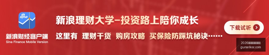 昆明盐塘水,库漫坝危机,余人紧急疏,2026世界杯赛程时间表官网,2026世界杯赛程时间表App下载,2026世界杯赛程时间表直播入口,2026世界杯赛程时间表全站服务,2026世界杯赛程时间表网页版