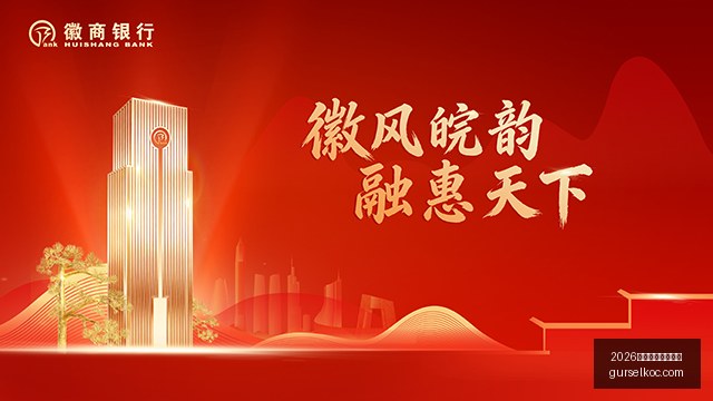 联想电竞本,升级,拯救者系列,2026世界杯赛程时间表官网,2026世界杯赛程时间表App下载,2026世界杯赛程时间表直播入口,2026世界杯赛程时间表全站服务,2026世界杯赛程时间表网页版