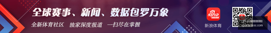 电竞战队新,阵容亮相,备战新赛季,2026世界杯赛程时间表官网,2026世界杯赛程时间表App下载,2026世界杯赛程时间表直播入口,2026世界杯赛程时间表全站服务,2026世界杯赛程时间表网页版