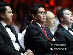 女足门将刘,晨赛后动情,点球胜利已,2026世界杯赛程时间表官网,2026世界杯赛程时间表App下载,2026世界杯赛程时间表直播入口,2026世界杯赛程时间表全站服务,2026世界杯赛程时间表网页版