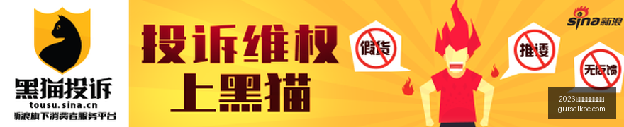 世女杯深度,解析,韩国精准远,2026世界杯赛程时间表官网,2026世界杯赛程时间表App下载,2026世界杯赛程时间表直播入口,2026世界杯赛程时间表全站服务,2026世界杯赛程时间表网页版
